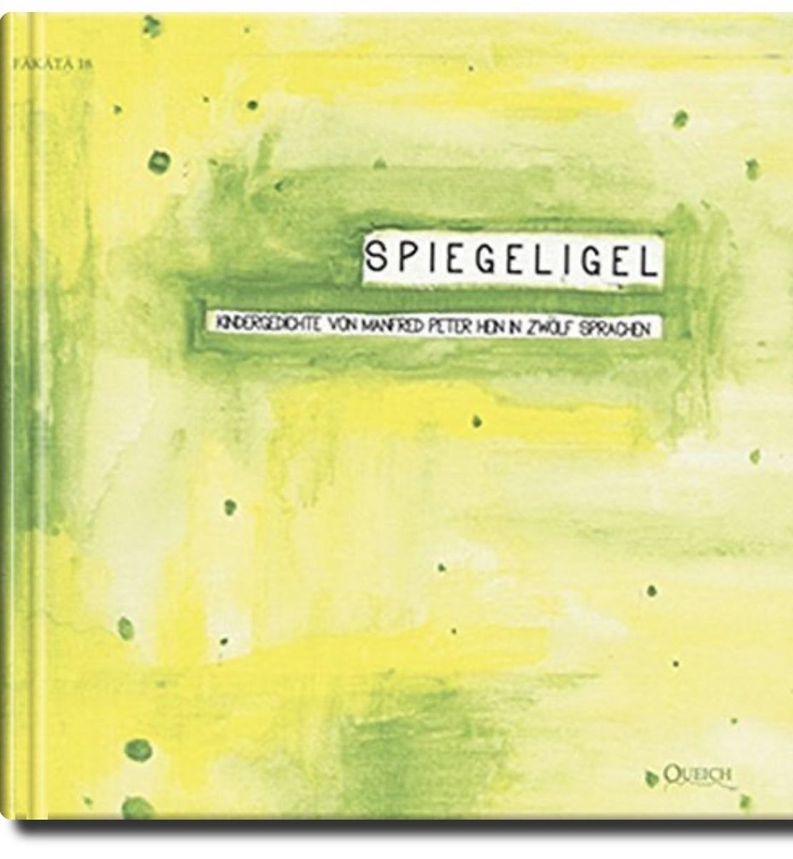 Spiegeligel (2014)